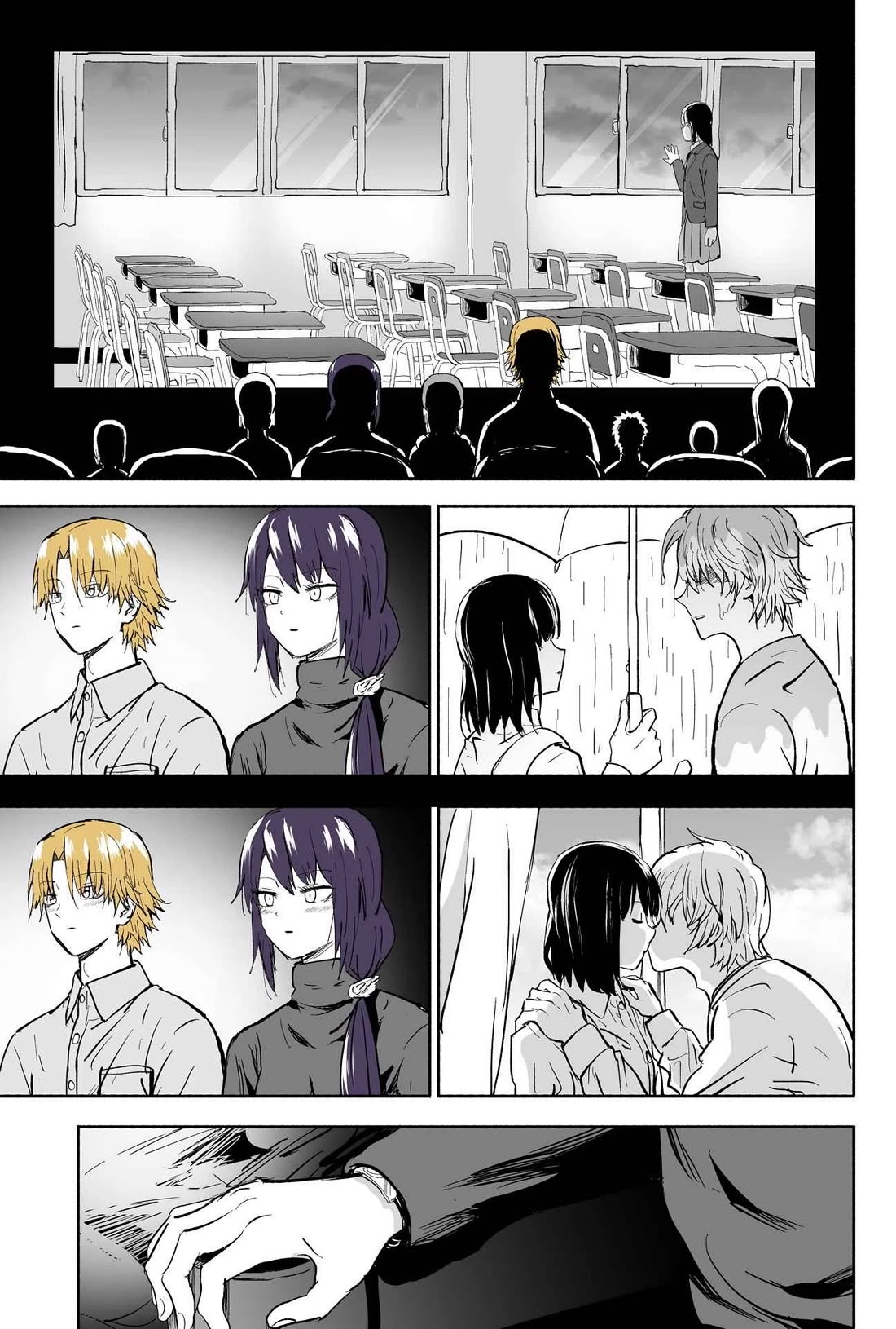 My Spl it Little Sister Chapter 128 page 2 - Chapter 128: Night/Scene
