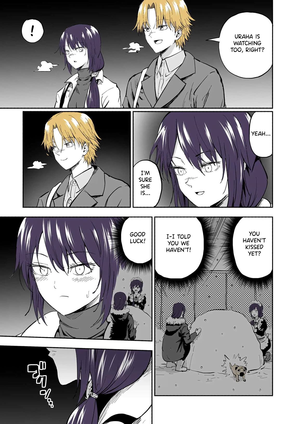 My Spl it Little Sister Chapter 128 page 4 - Chapter 128: Night/Scene