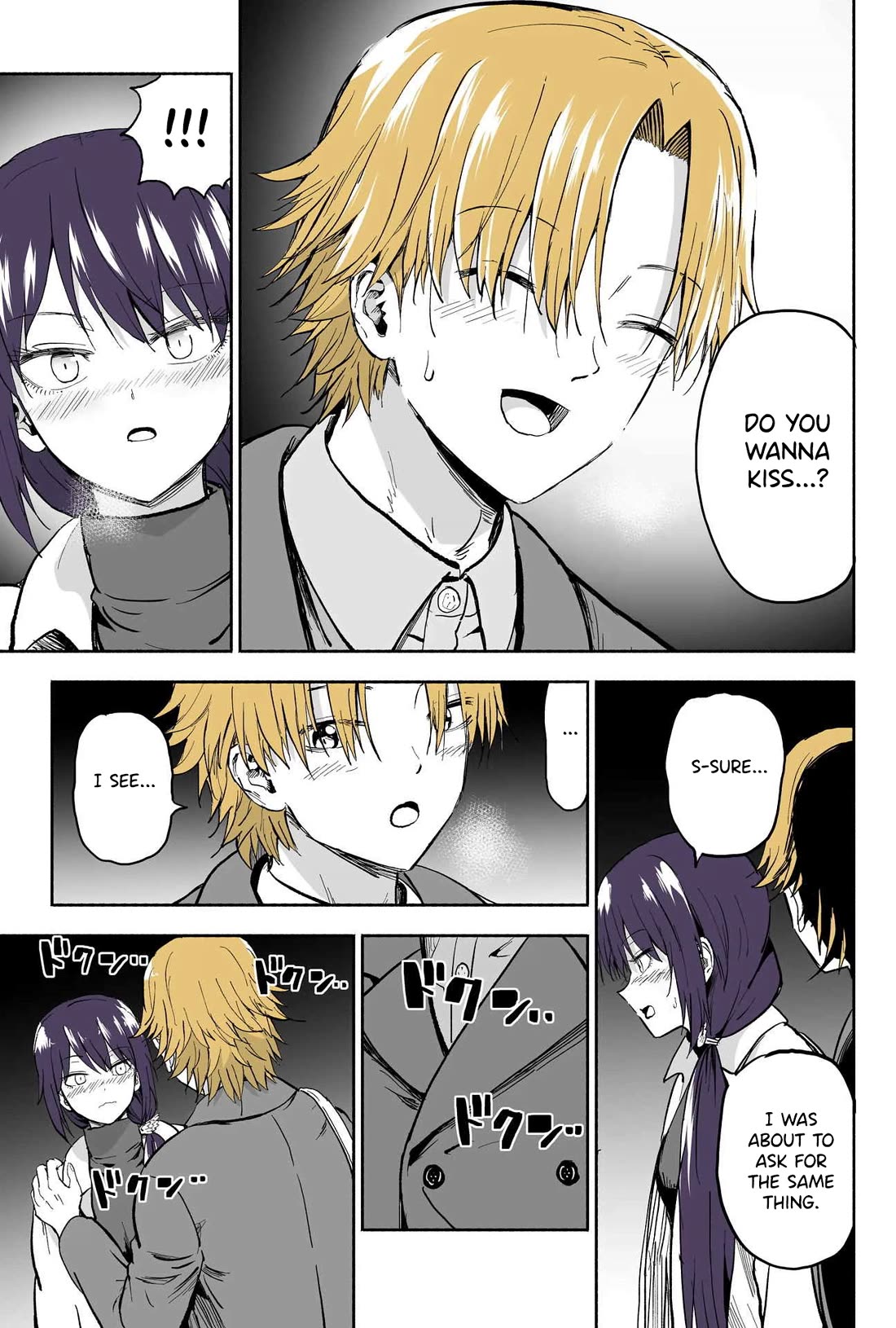My Spl it Little Sister Chapter 129 page 2 - Chapter 129: Ki/ss