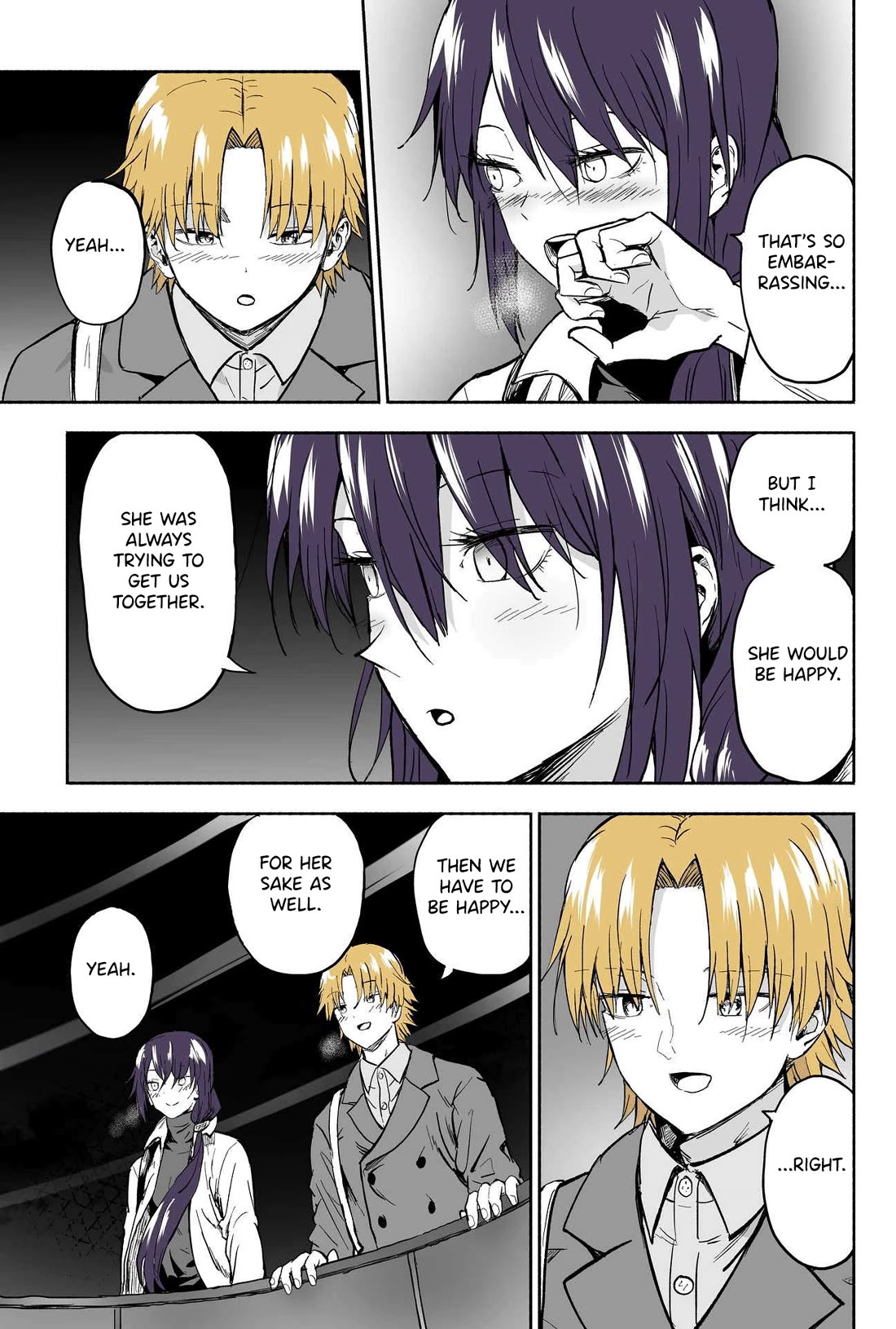 My Spl it Little Sister Chapter 129 page 4 - Chapter 129: Ki/ss