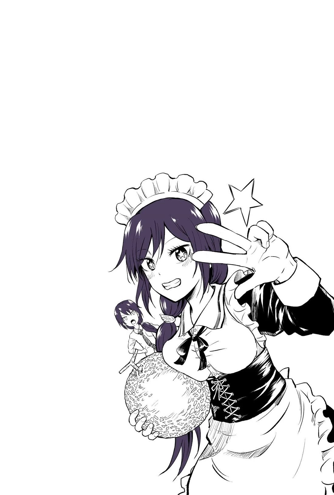 My Spl it Little Sister Chapter 129 page 5 - Chapter 129: Ki/ss