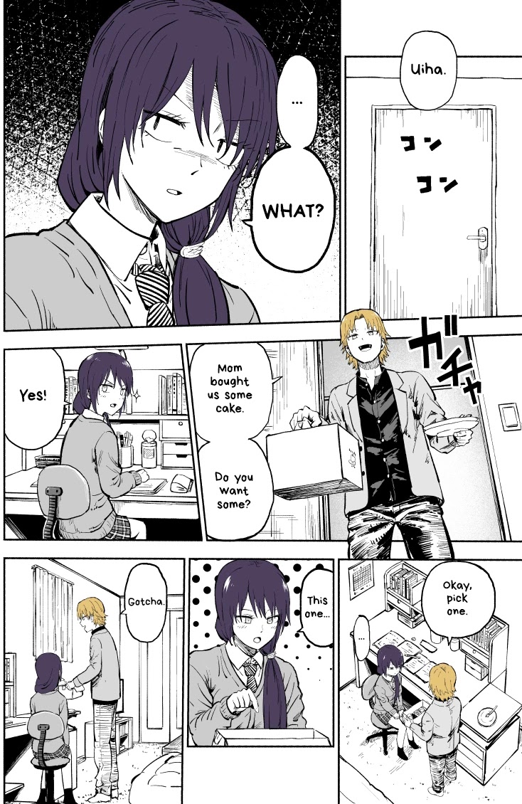 My Spl it Little Sister Chapter 13 page 1 - Chapter 13: Stu/dy