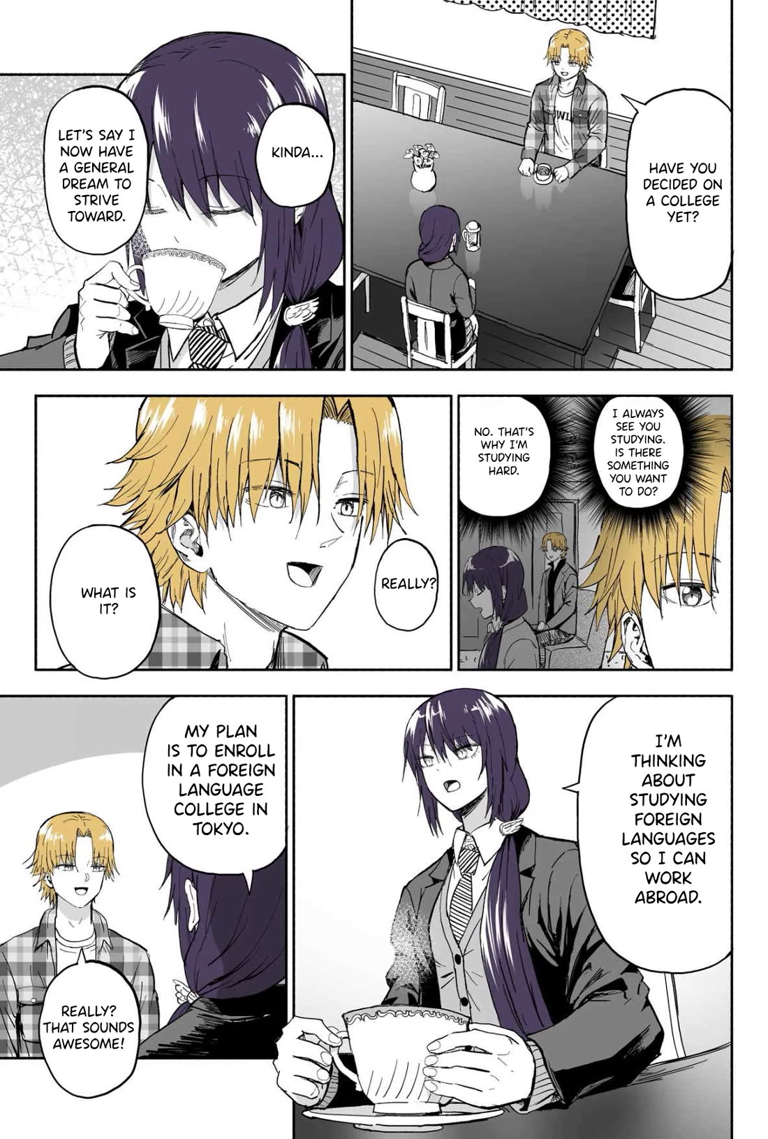 My Spl it Little Sister Chapter 130 page 3 - Chapter 130: Fu/ture