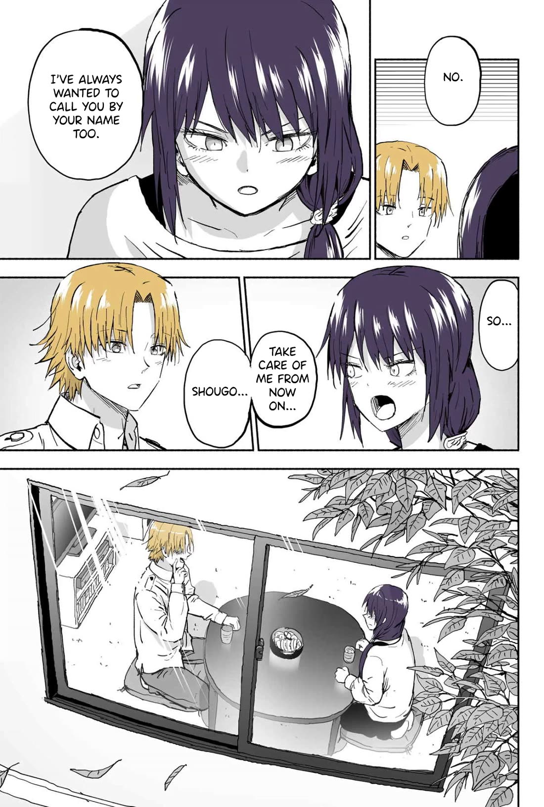 My Spl it Little Sister Chapter 132 page 4 - Chapter 132: Living/Together