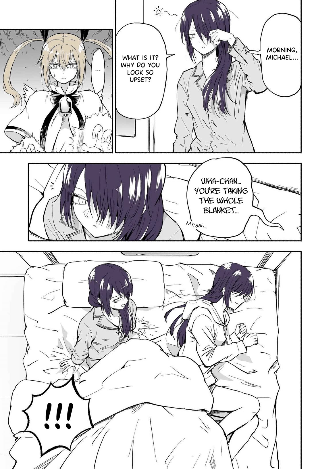 My Spl it Little Sister Chapter 133 page 4 - Chapter 133: Ura/ha