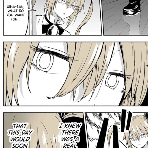 My Spl it Little Sister Chapter 133: Ura/ha cover