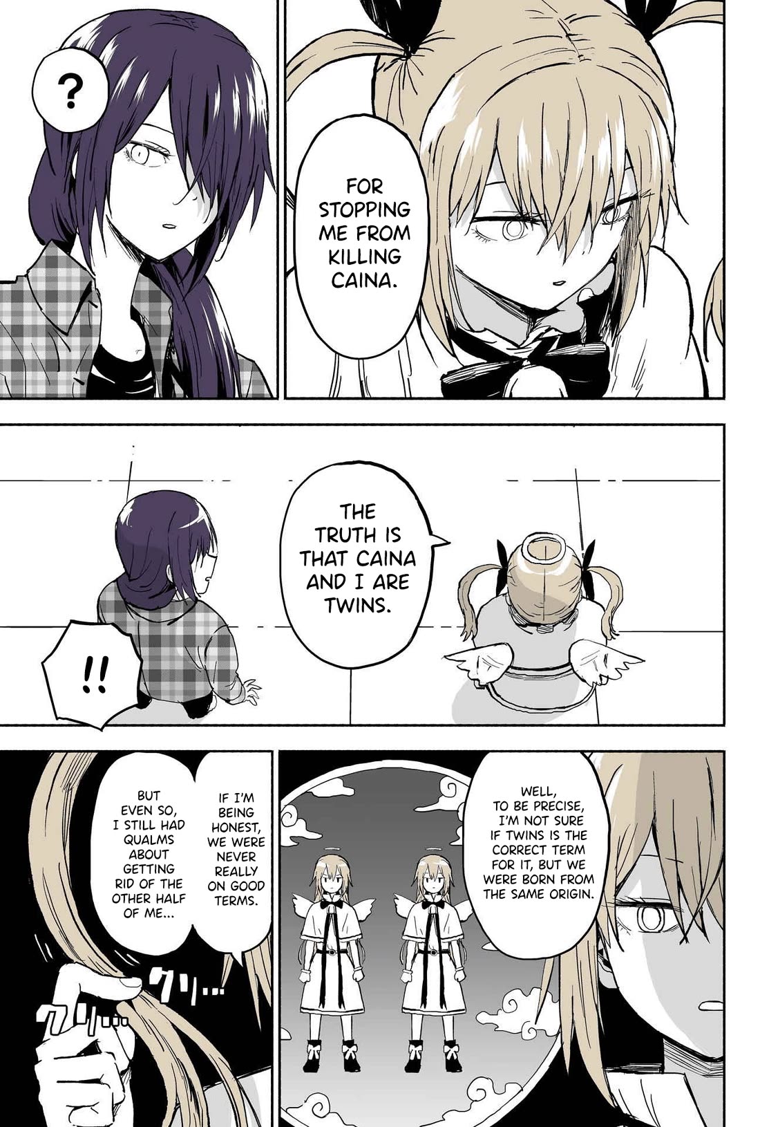 My Spl it Little Sister Chapter 134.5 page 3 - Chapter 134.5: Extra: Epilogue