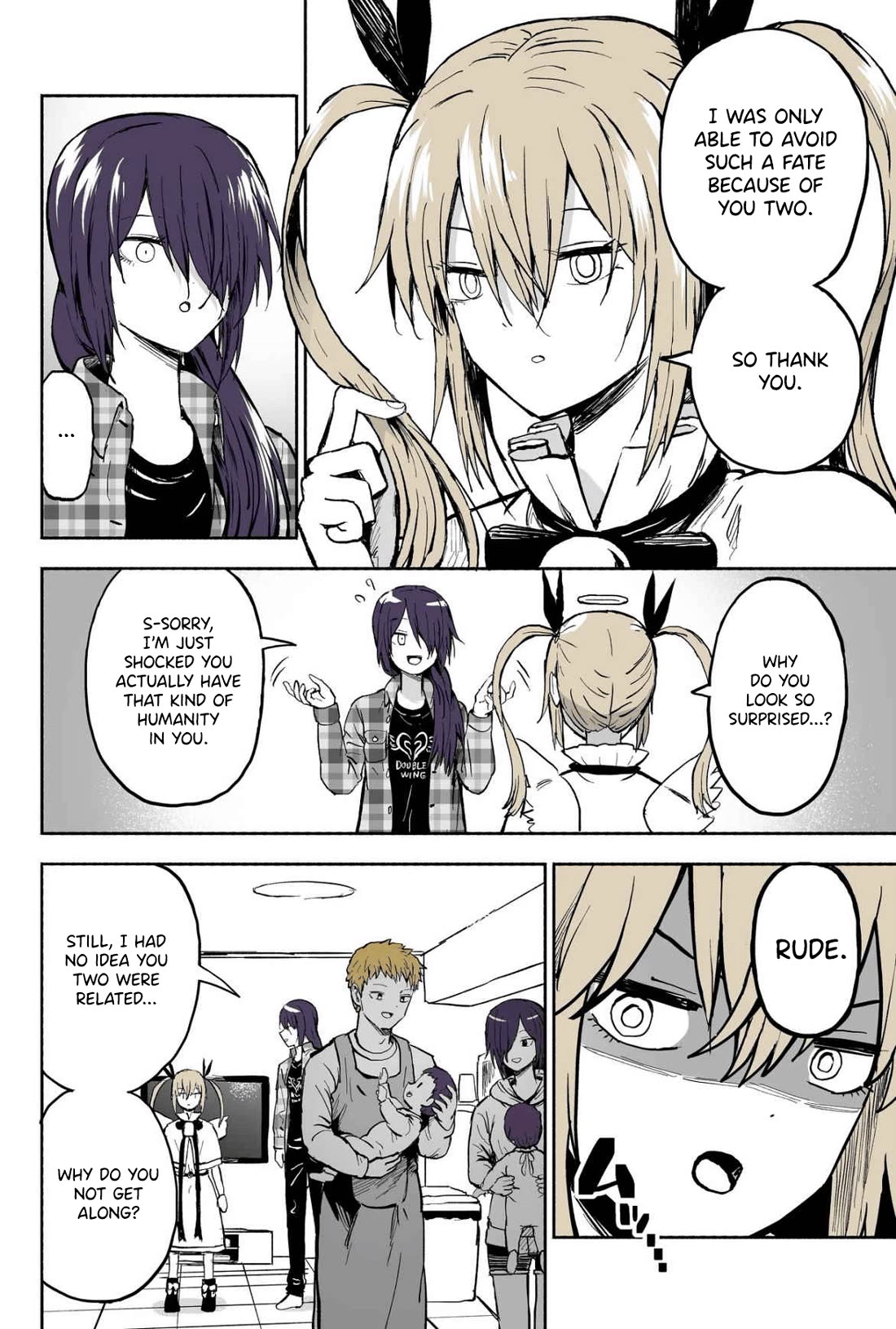 My Spl it Little Sister Chapter 134.5 page 4 - Chapter 134.5: Extra: Epilogue