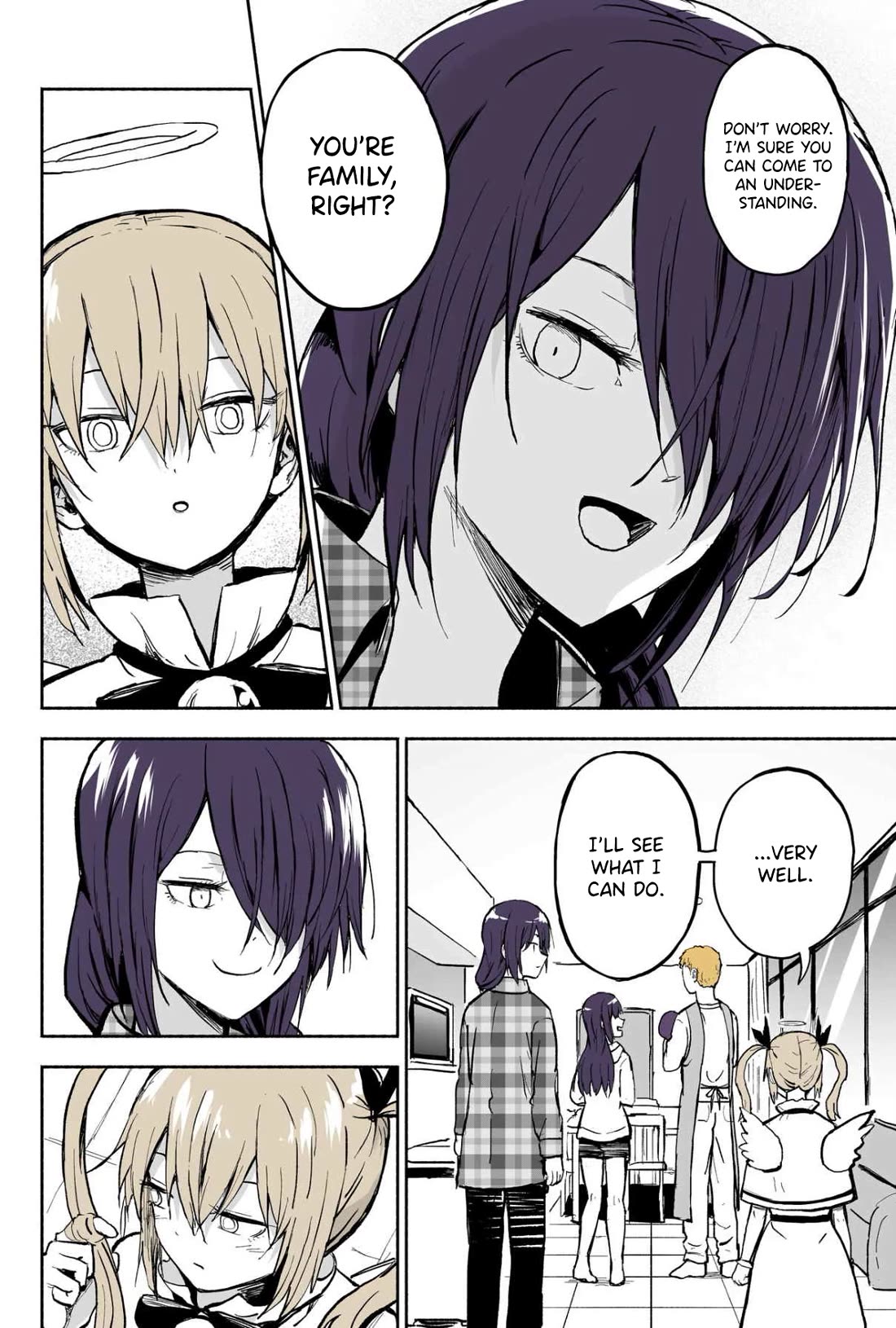 My Spl it Little Sister Chapter 134.5 page 6 - Chapter 134.5: Extra: Epilogue