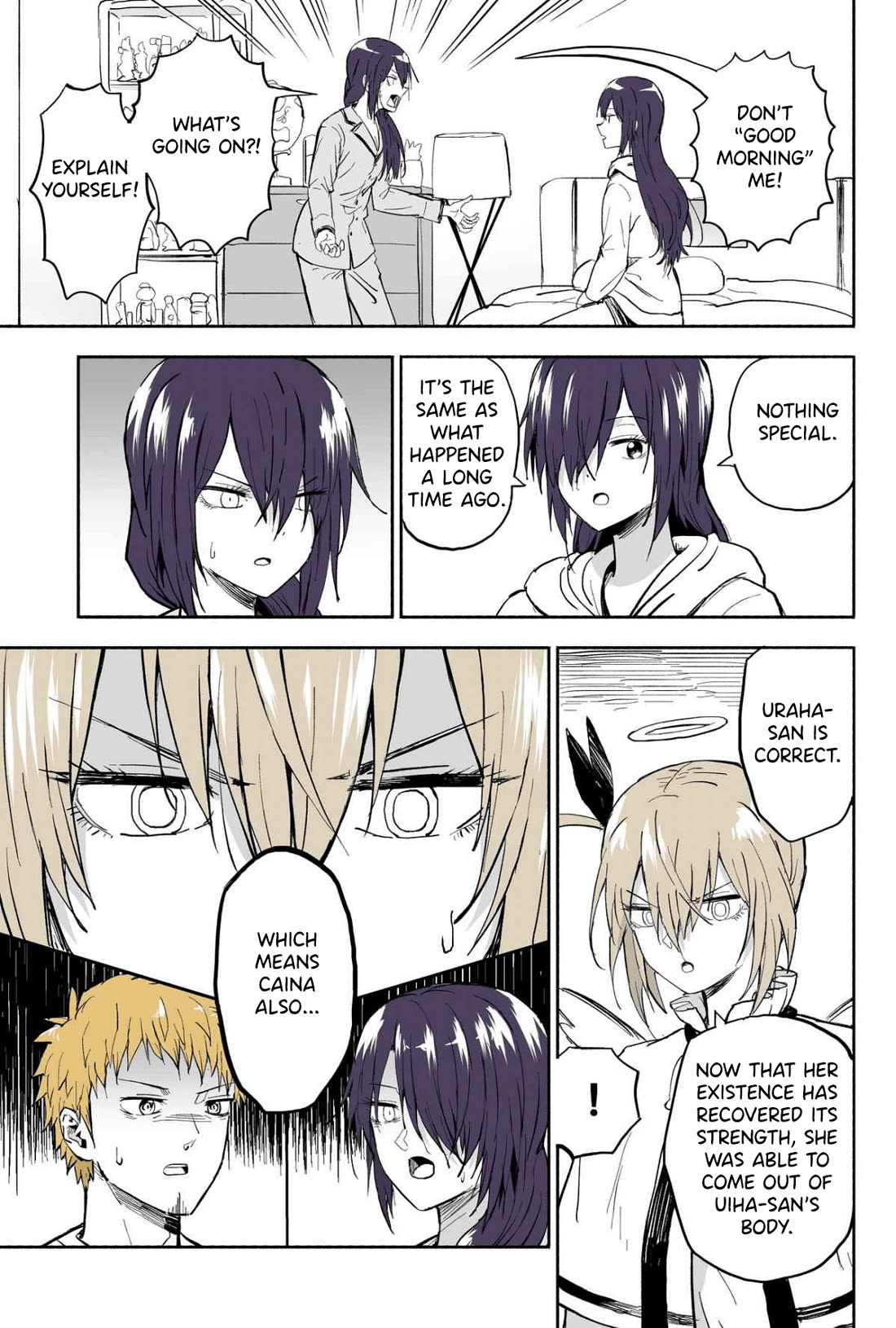 My Spl it Little Sister Chapter 134 page 2 - Chapter 134: Tw/ins [END]