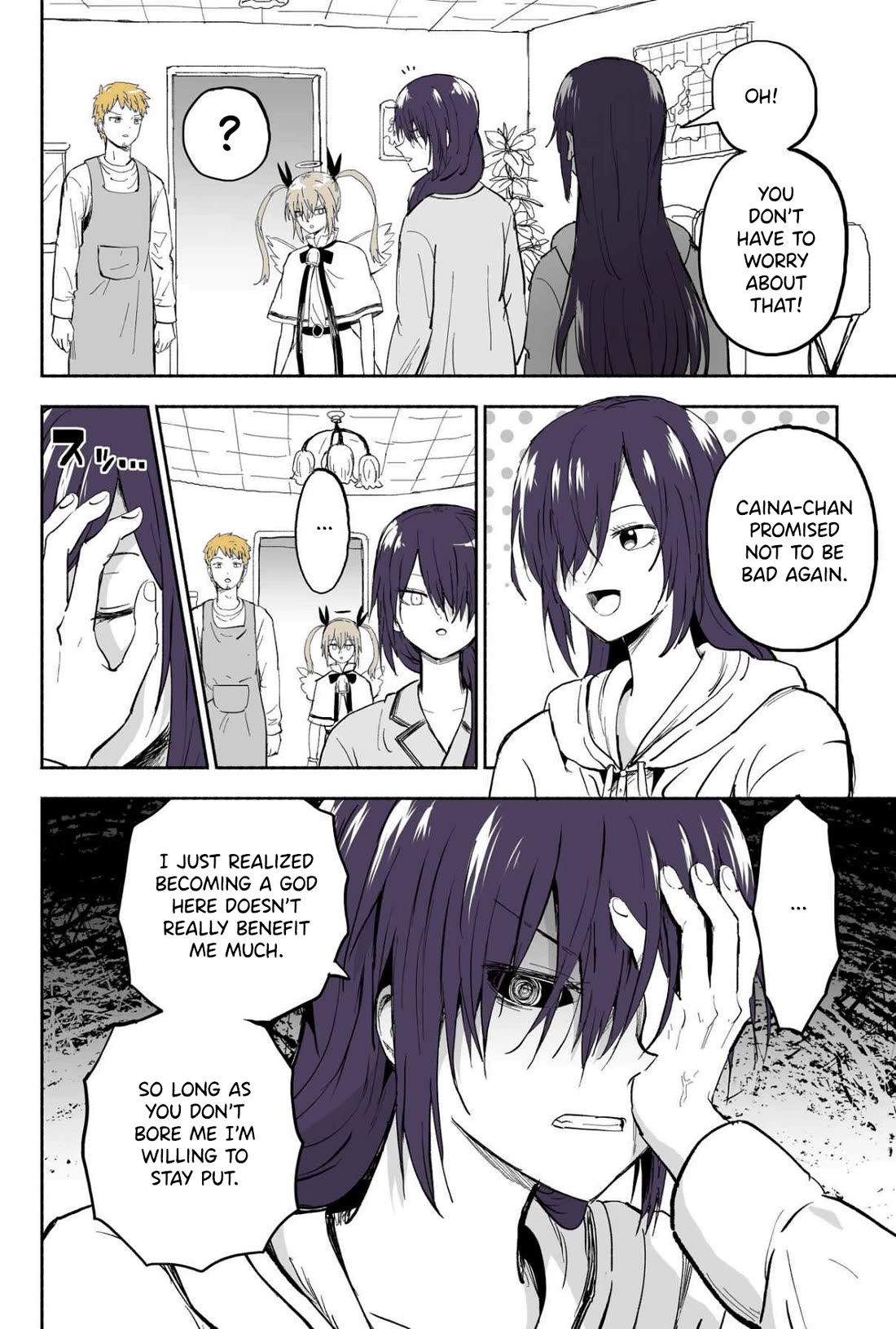 My Spl it Little Sister Chapter 134 page 3 - Chapter 134: Tw/ins [END]