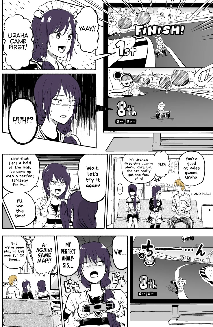 My Spl it Little Sister Chapter 14 page 3 - Chapter 14: Gam/ing