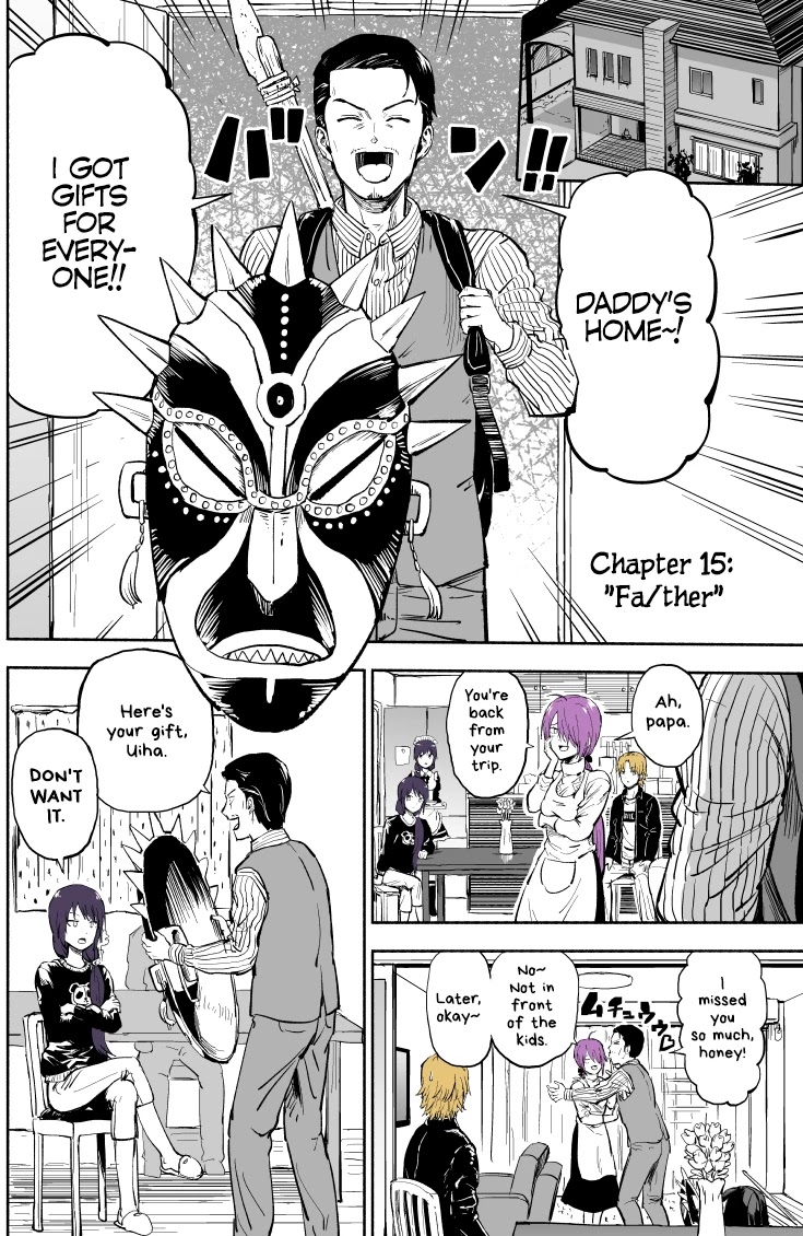 My Spl it Little Sister Chapter 15 page 1 - Chapter 15: Fa/ther