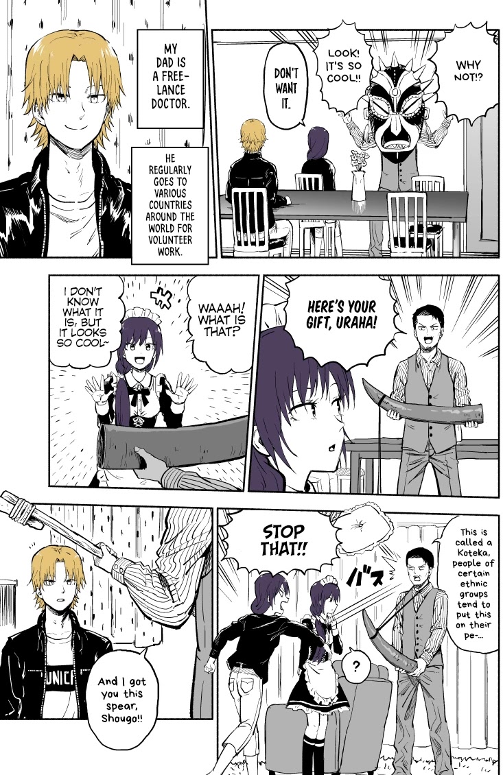My Spl it Little Sister Chapter 15 page 2 - Chapter 15: Fa/ther