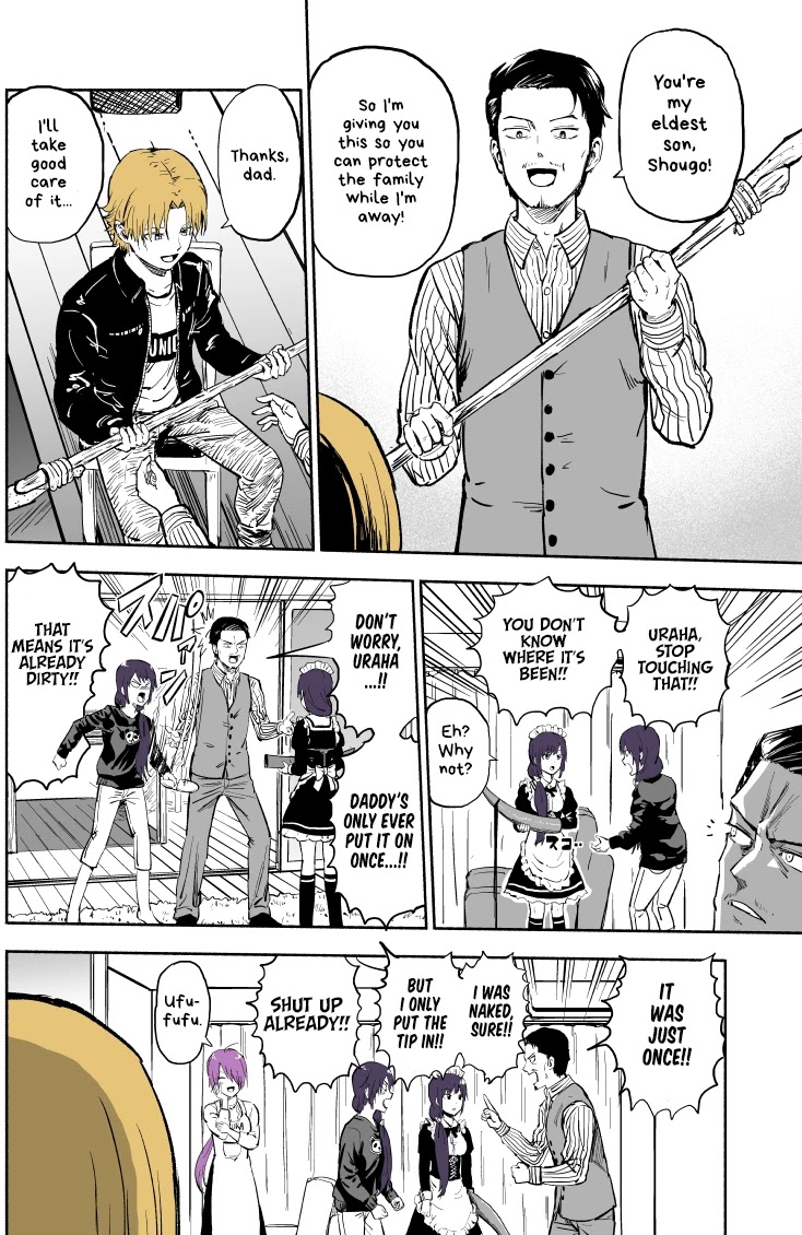 My Spl it Little Sister Chapter 15 page 3 - Chapter 15: Fa/ther