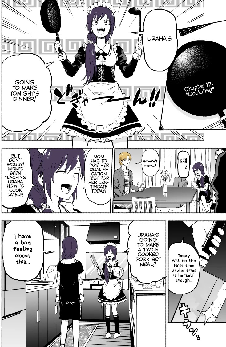 My Spl it Little Sister Chapter 17 page 1 - Chapter 17: Cook/ing