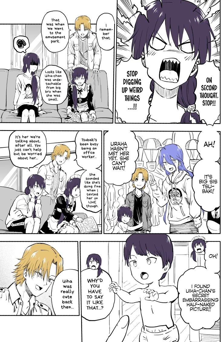My Spl it Little Sister Chapter 18 page 2 - Chapter 18: Sec/ret