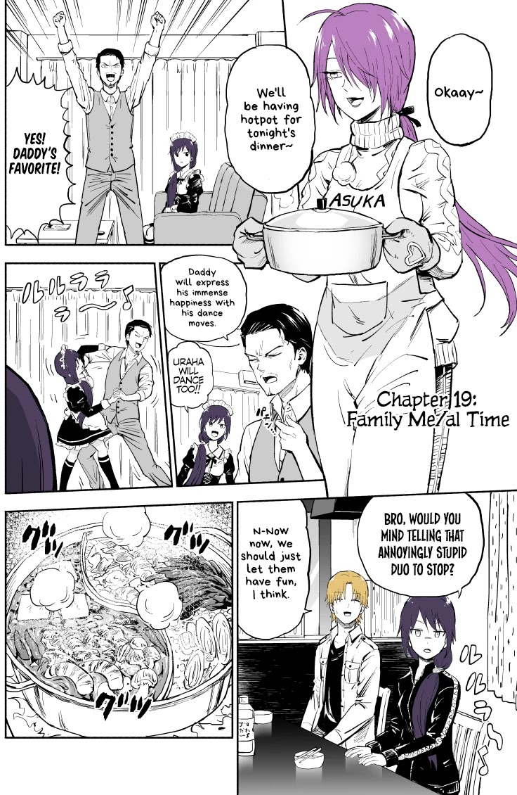 My Spl it Little Sister Chapter 19 page 1 - Chapter 19: Family Me/al Time