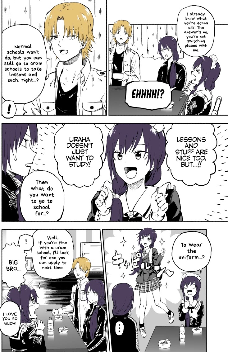 My Spl it Little Sister Chapter 19 page 3 - Chapter 19: Family Me/al Time