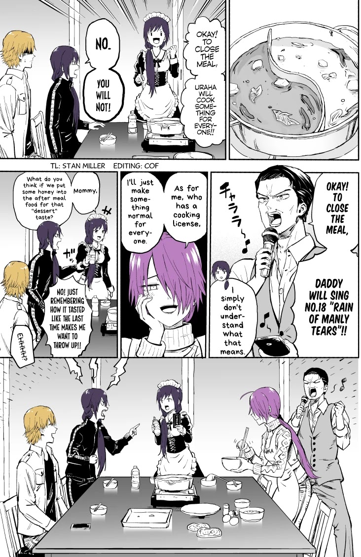 My Spl it Little Sister Chapter 19 page 4 - Chapter 19: Family Me/al Time