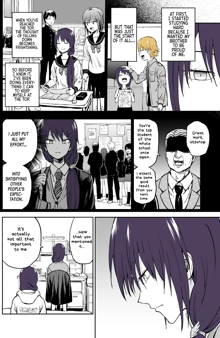 My Spl it Little Sister Chapter 20 page 3 - Chapter 20: Te/st