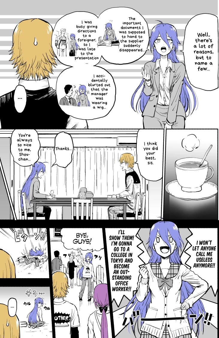 My Spl it Little Sister Chapter 21 page 2 - Chapter 21: Big Sis/ter