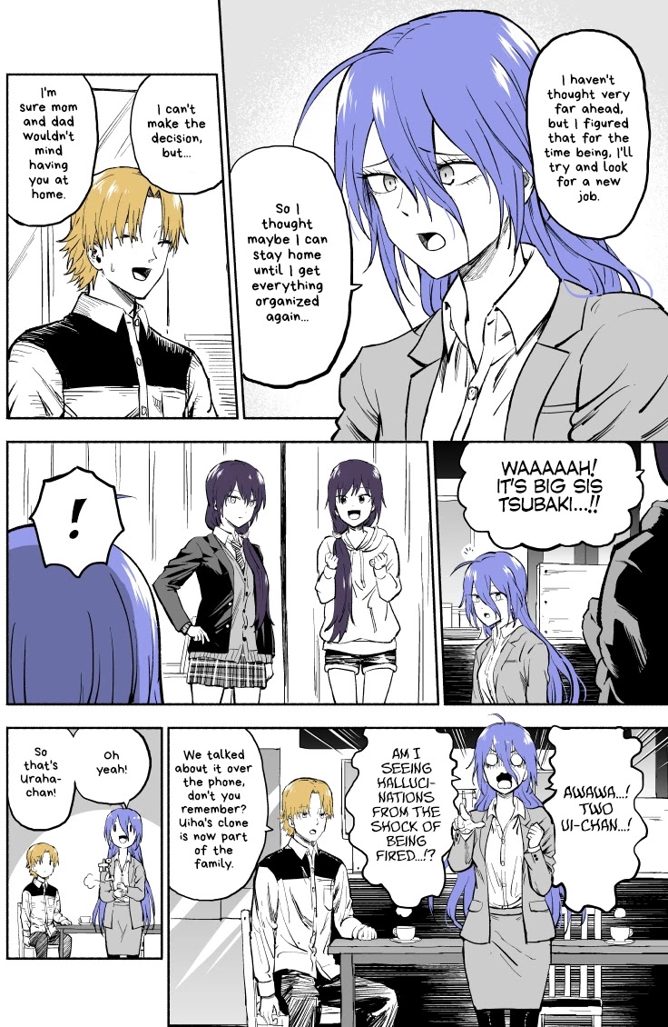 My Spl it Little Sister Chapter 21 page 3 - Chapter 21: Big Sis/ter