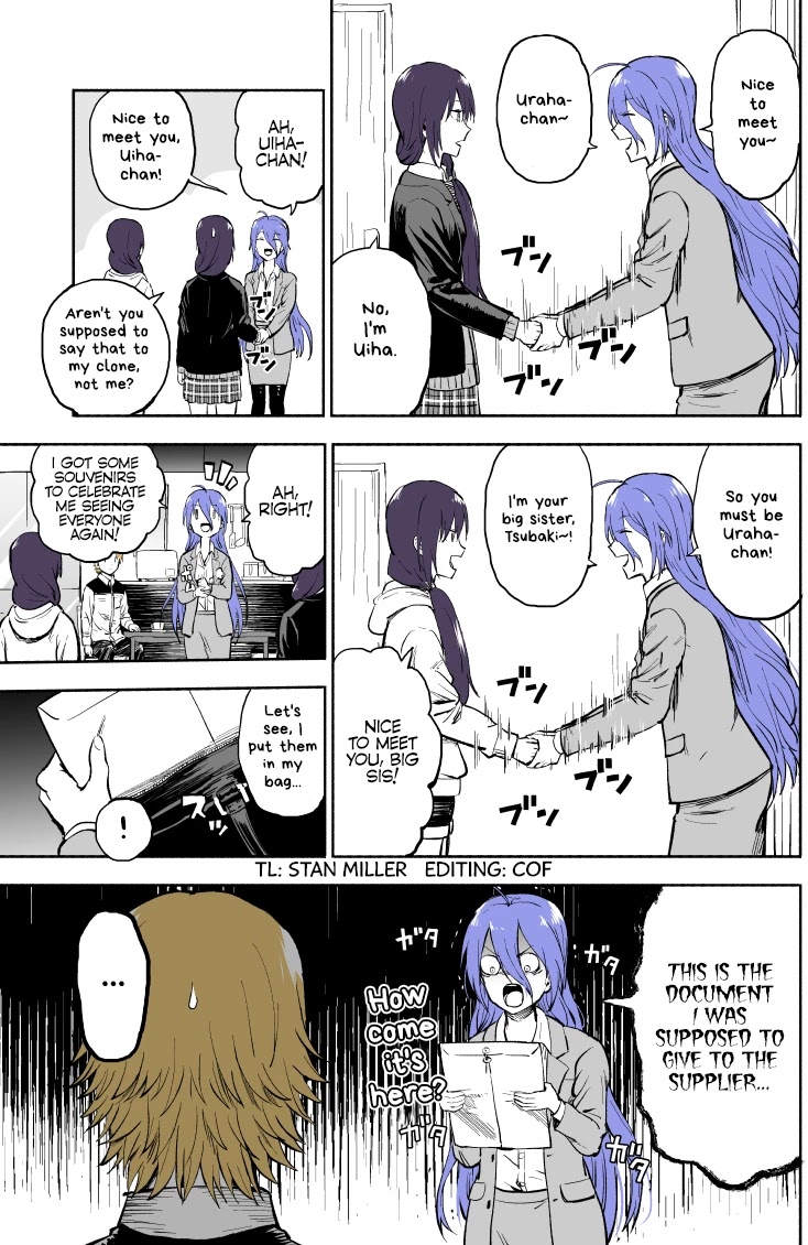 My Spl it Little Sister Chapter 21 page 4 - Chapter 21: Big Sis/ter