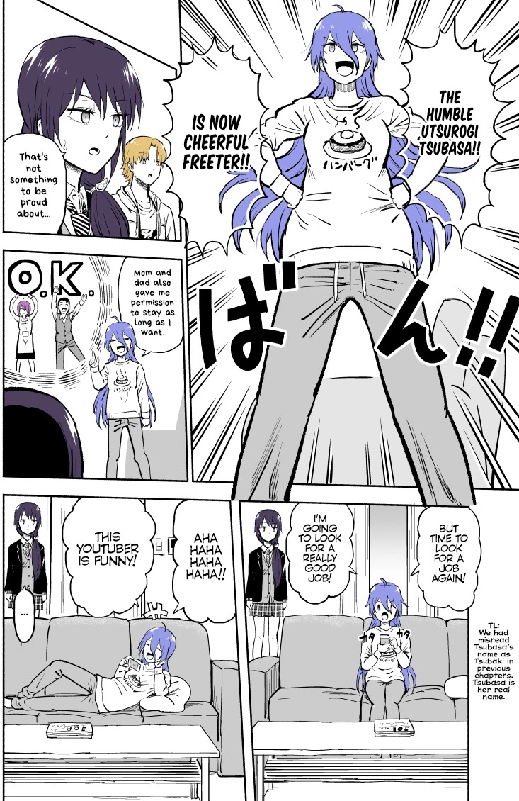 My Spl it Little Sister Chapter 22 page 1 - Chapter 22: Job Hunt/ing