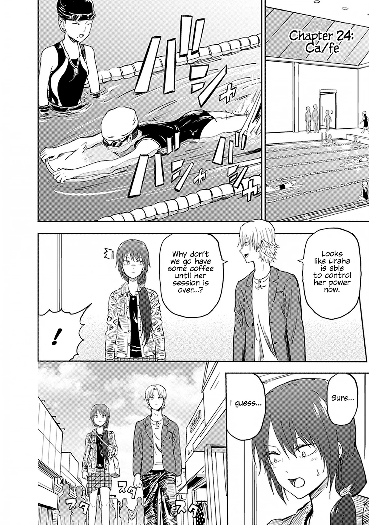 My Spl it Little Sister Chapter 24 page 1 - Chapter 24: Ca/fe