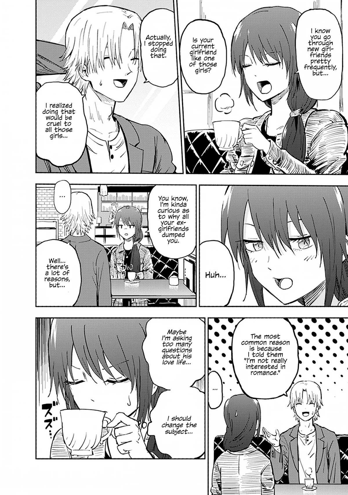 My Spl it Little Sister Chapter 24 page 3 - Chapter 24: Ca/fe
