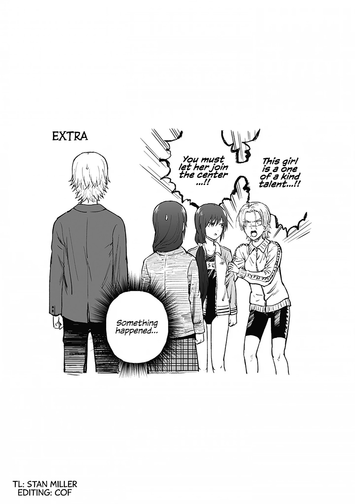 My Spl it Little Sister Chapter 24 page 5 - Chapter 24: Ca/fe