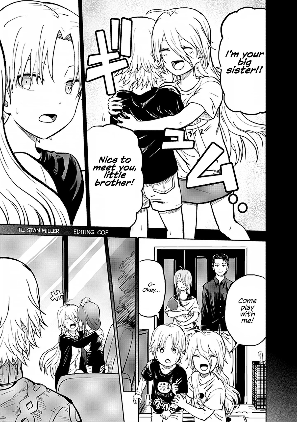 My Spl it Little Sister Chapter 25 page 5 - Chapter 25: Welcom/ing