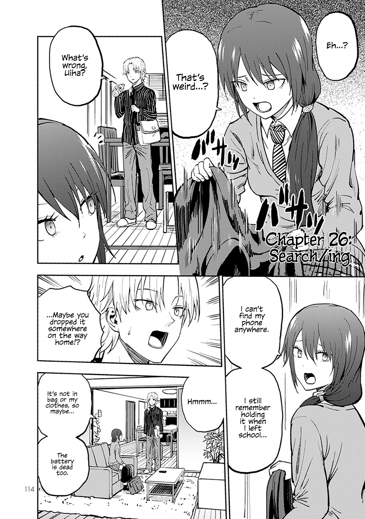 My Spl it Little Sister Chapter 26 page 1 - Chapter 26: Search/ing