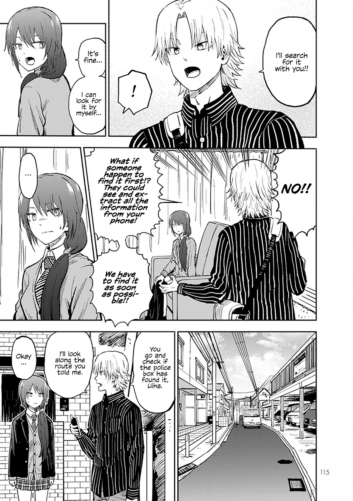 My Spl it Little Sister Chapter 26 page 2 - Chapter 26: Search/ing
