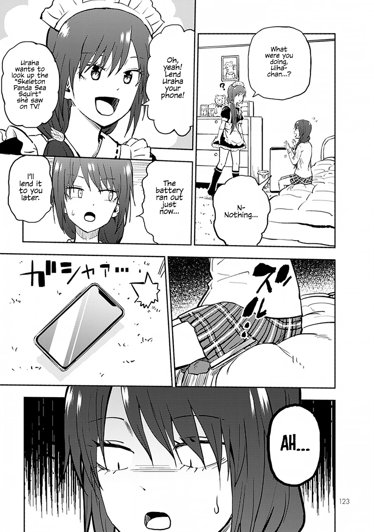 My Spl it Little Sister Chapter 28 page 2 - Chapter 28: Man/ga