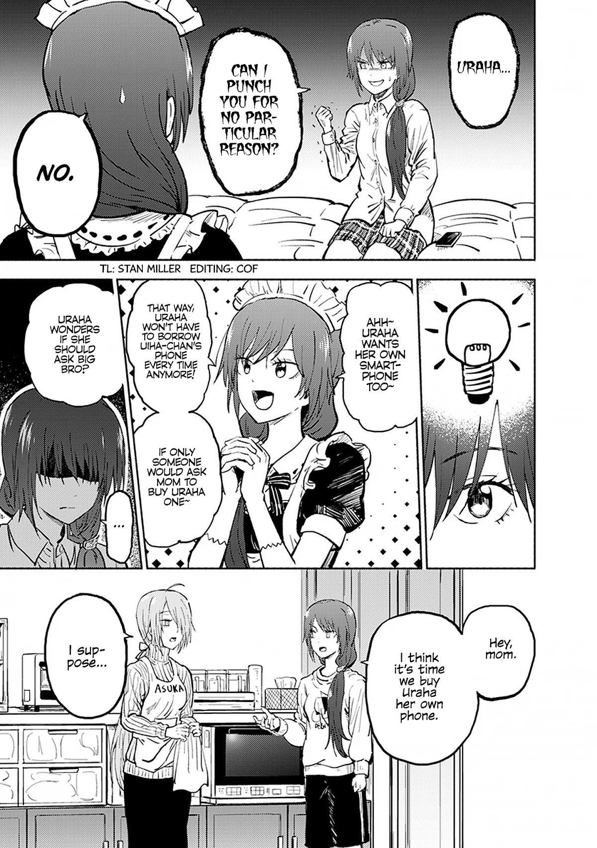 My Spl it Little Sister Chapter 28 page 4 - Chapter 28: Man/ga