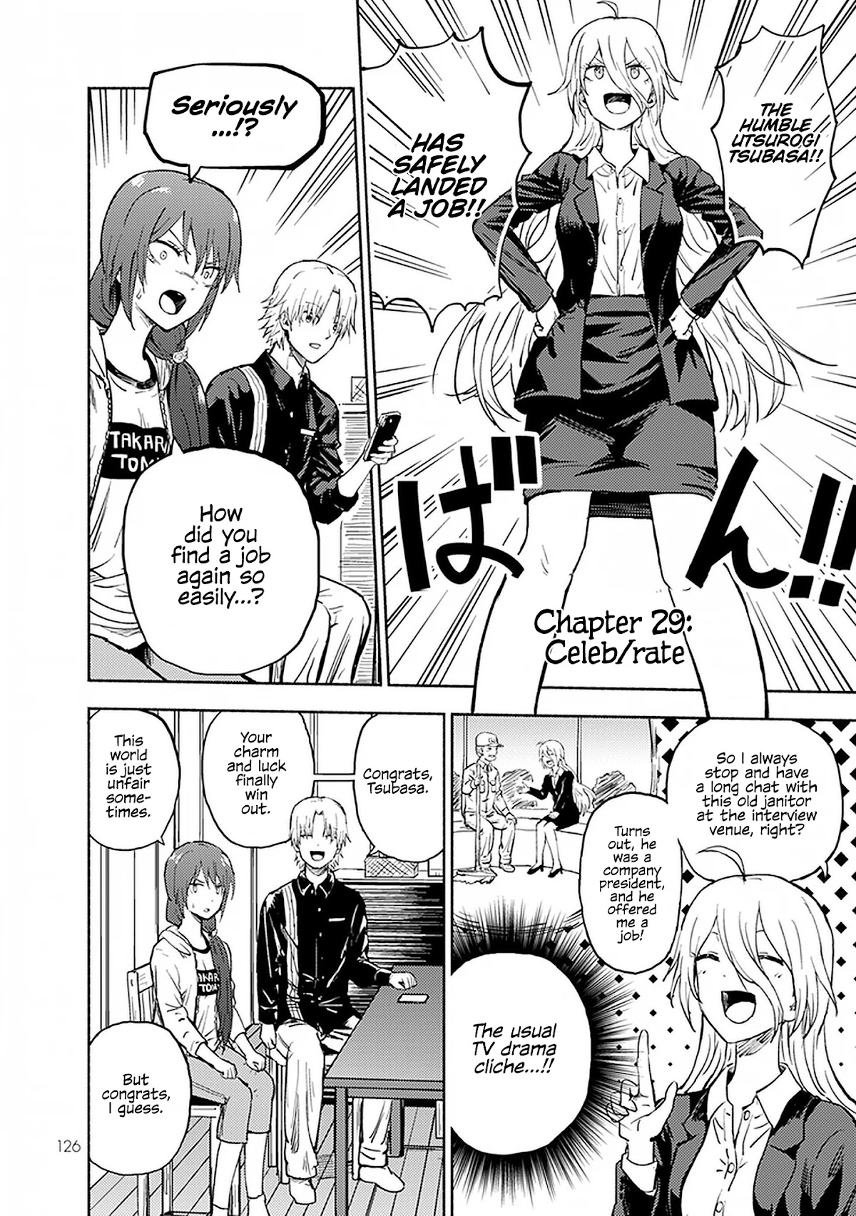 My Spl it Little Sister Chapter 29 page 1 - Chapter 29: Celeb/rate
