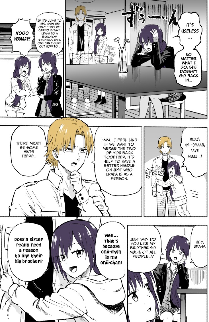 My Spl it Little Sister Chapter 3 page 2 - Chapter 3