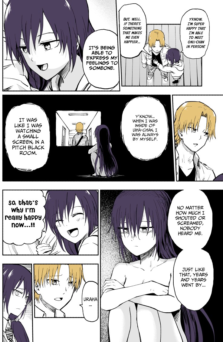 My Spl it Little Sister Chapter 3 page 3 - Chapter 3
