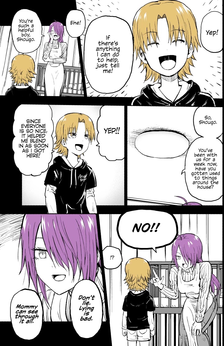 My Spl it Little Sister Chapter 31.5 page 2 - Chapter 31.5: Mother's Day Special