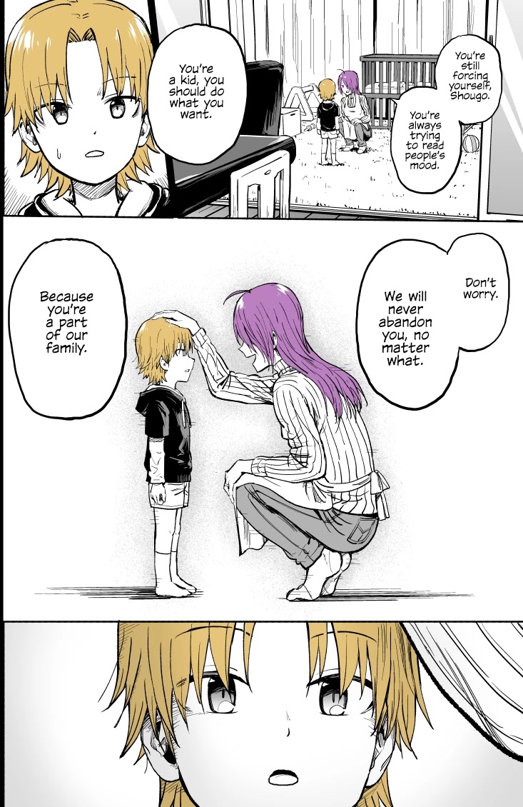 My Spl it Little Sister Chapter 31.5 page 3 - Chapter 31.5: Mother's Day Special