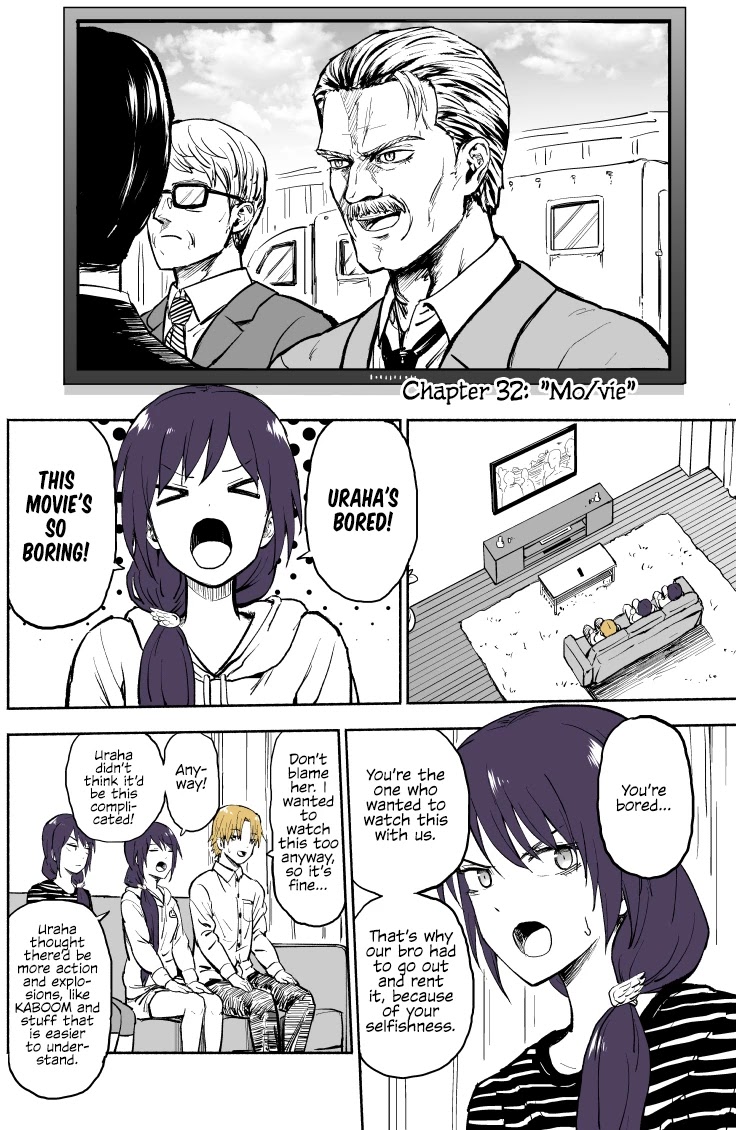 My Spl it Little Sister Chapter 32 page 1 - Chapter 32: Mo/vie