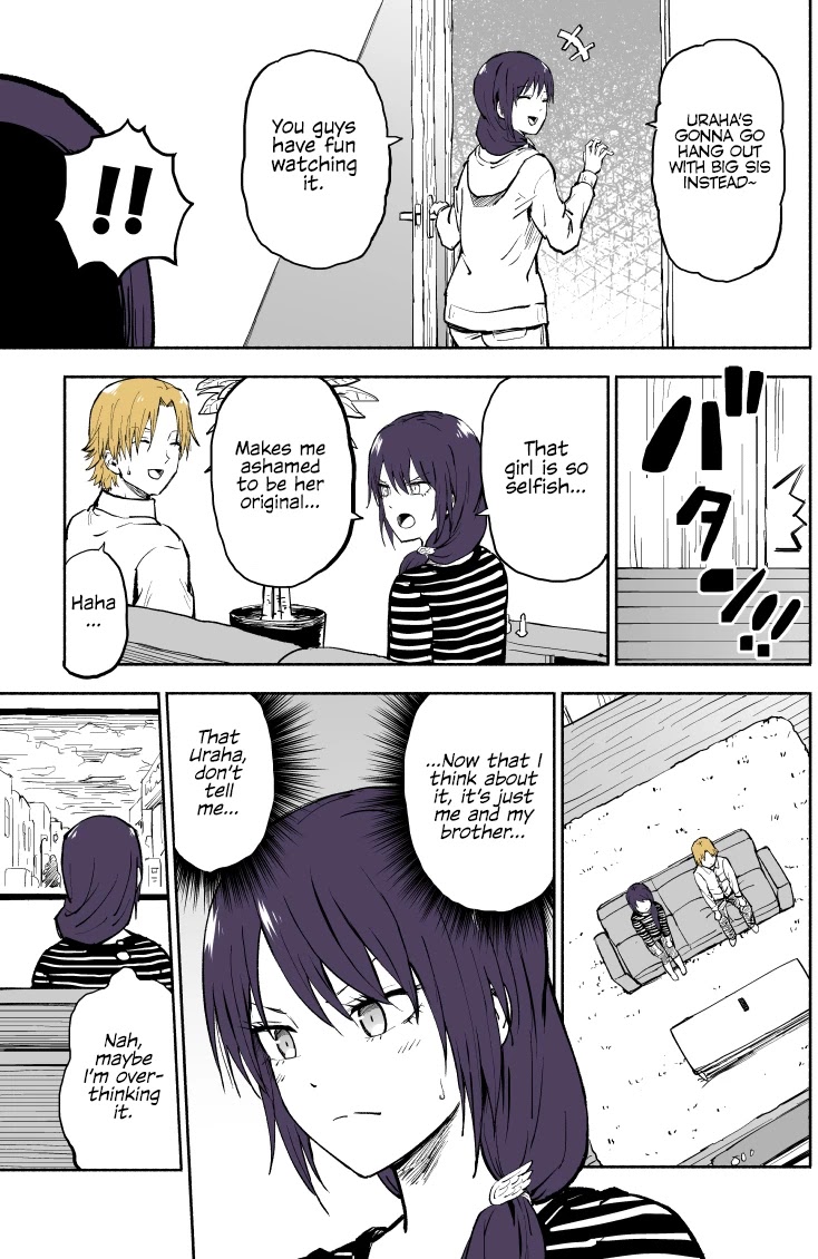 My Spl it Little Sister Chapter 32 page 2 - Chapter 32: Mo/vie