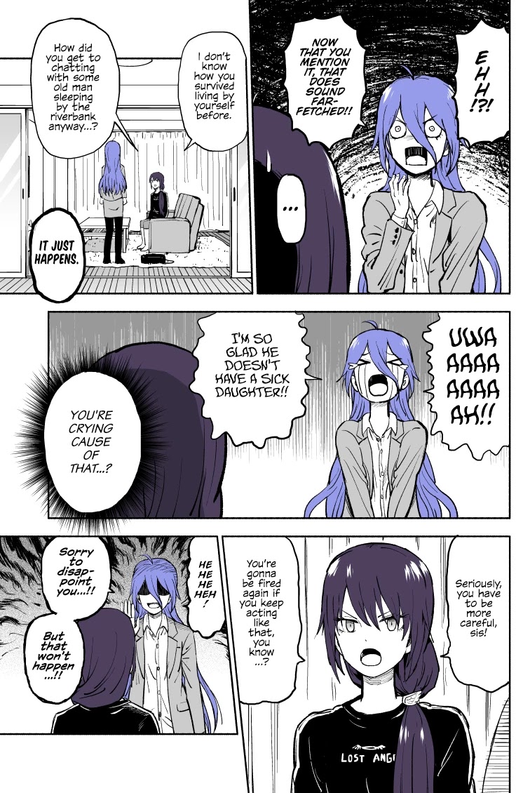 My Spl it Little Sister Chapter 33 page 2 - Chapter 33: Sc/am