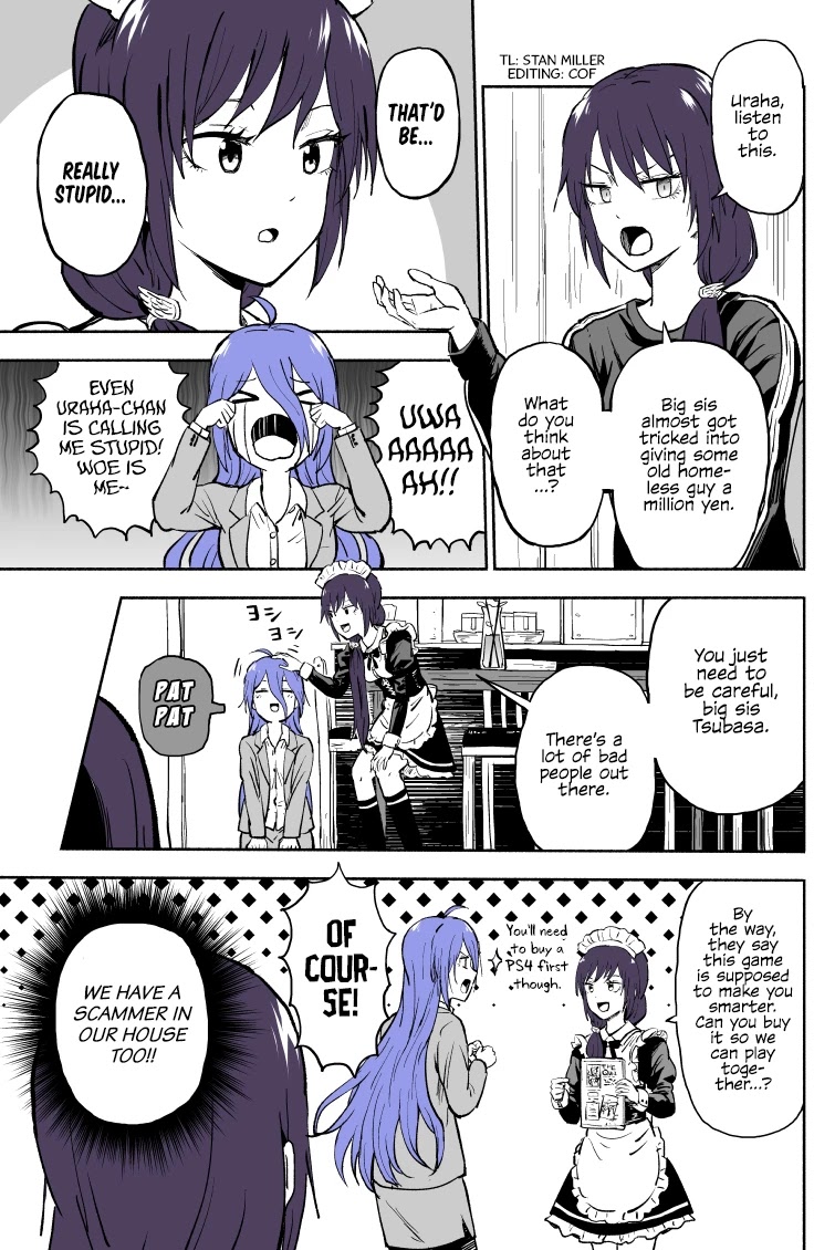 My Spl it Little Sister Chapter 33 page 4 - Chapter 33: Sc/am