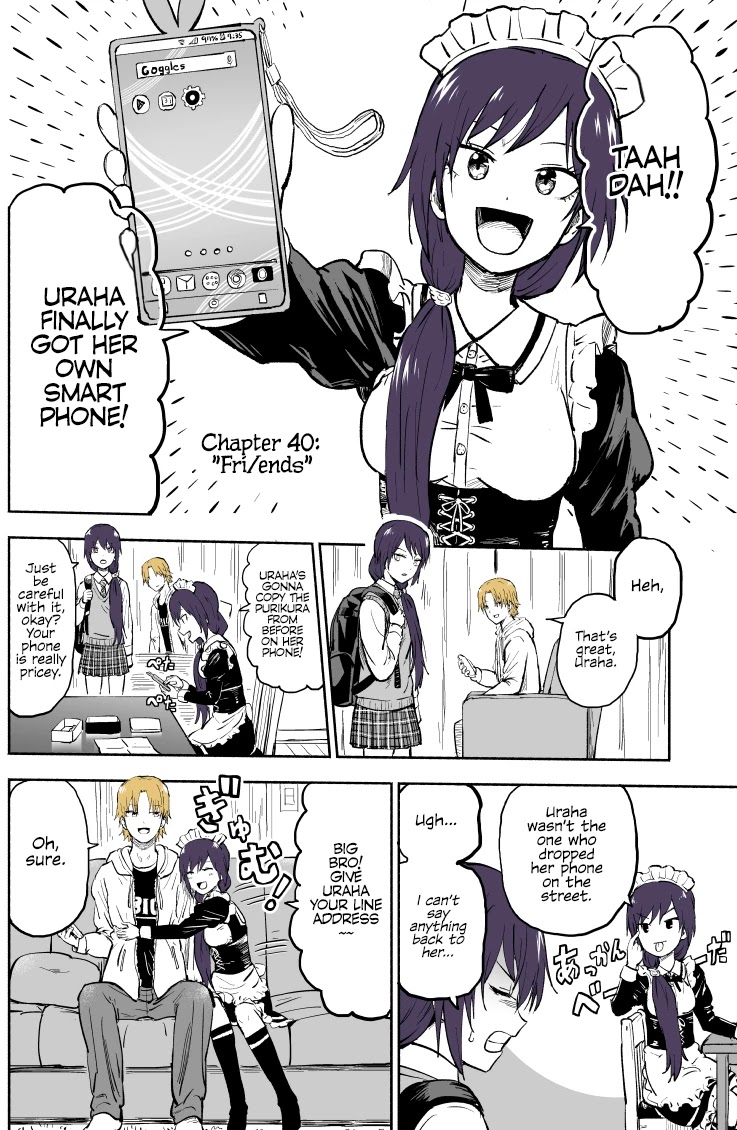 My Spl it Little Sister Chapter 34 page 1 - Chapter 34: Fri/ends