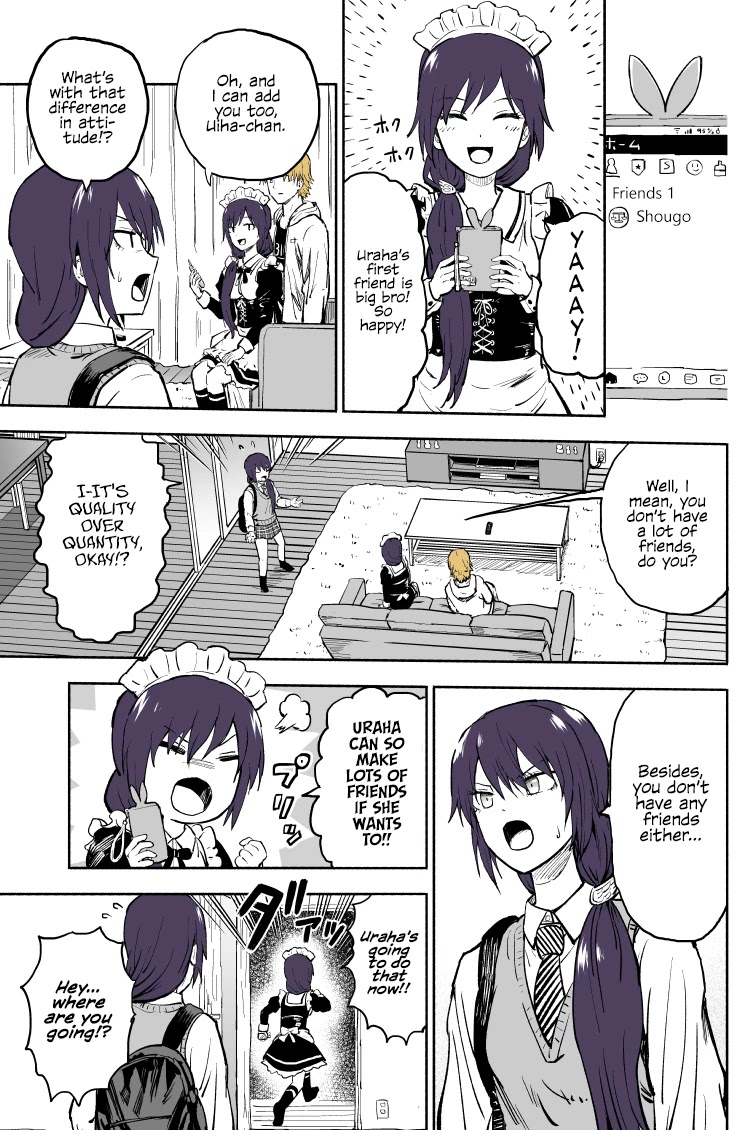 My Spl it Little Sister Chapter 34 page 2 - Chapter 34: Fri/ends