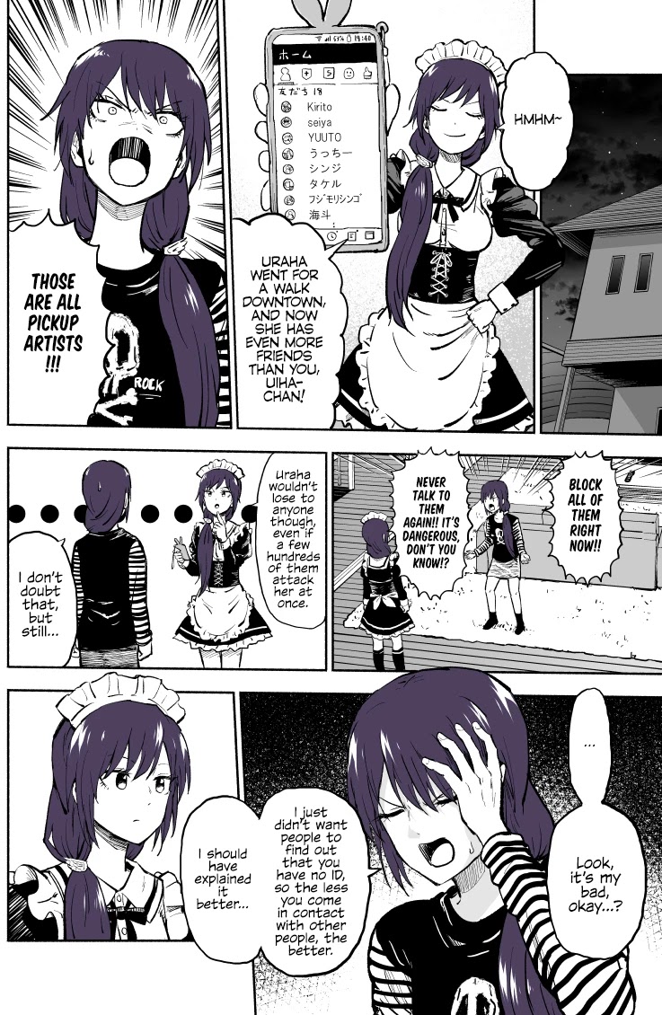 My Spl it Little Sister Chapter 34 page 3 - Chapter 34: Fri/ends