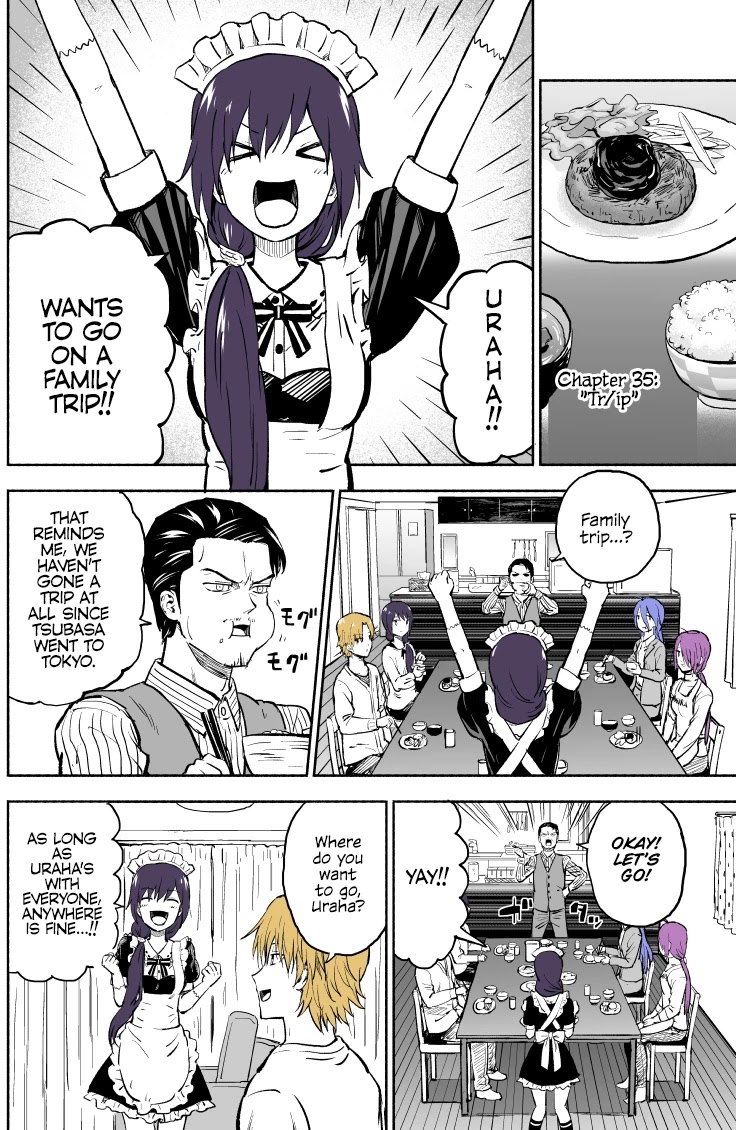 My Spl it Little Sister Chapter 35 page 1 - Chapter 35: Tr/ip